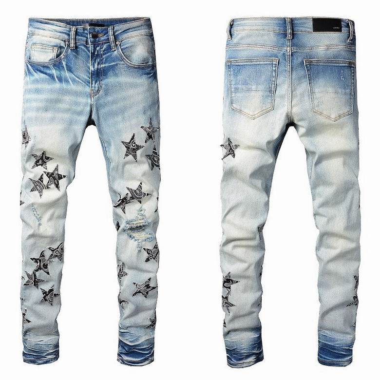 Armani Jean Pants Long-139